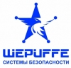 Охранное агентство Шериф-Березники